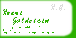 noemi goldstein business card